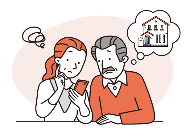 空き家問題の解決に、なぜ今